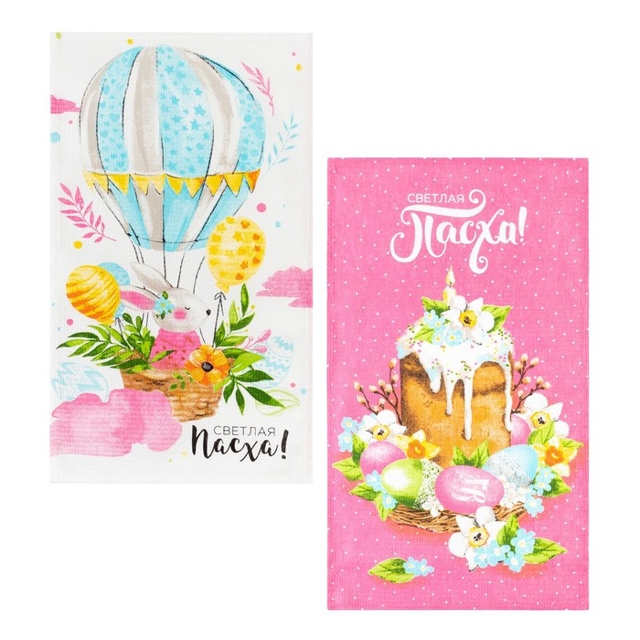 Набор кухонных полотенец Доляна &laquo;Воздушный шар&raquo;, 35х60см-2шт, 100% хл