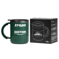 Термокружка, 450 мл, Поход "Лучший охотник", сохраняет тепло 2 ч, зеленая Термокружка, 450 мл, Поход "Лучший охотник", сохраняет тепло 2 ч, зеленая