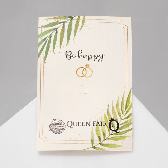 Булавка &laquo;Совы&raquo; пара, 7 см, цвет зелёный в чернёном золоте