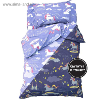 Постельное белье Этель 1,5 сп "Surf the rainbow", 143х215 см, 150х214 см, 50х70 см -1 шт, 100% хлопок, бязь