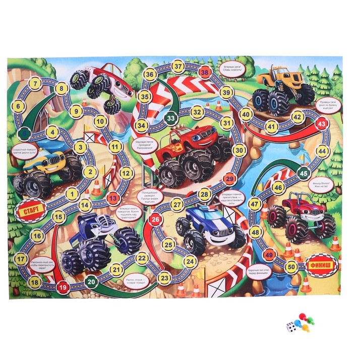 Настольная игра-ходилка &laquo;Суперджипы&raquo;