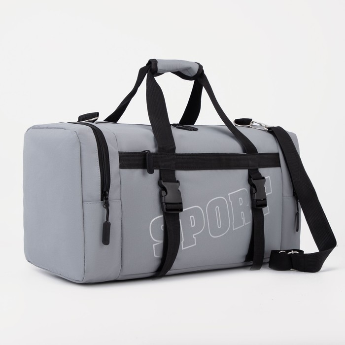 Сумка спортивная на молнии, 2 наружных кармана, средний размер, цвет серый Сумка спортивная на молнии, 2 наружных кармана, средний размер, цвет серый