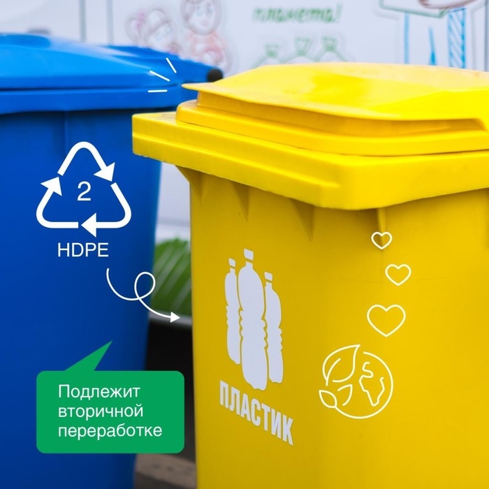 Средство для мытья посуды Synergetic Средство для мытья посуды Synergetic "Арбуз", с антибактериальным эффектом, 1 л