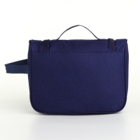 Косметичка-несессер на молнии, цвет синий Косметичка-несессер на молнии, цвет синий