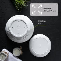 Горшок с подставкой &laquo;Алиса&raquo;, 1,5 л, цвет белый