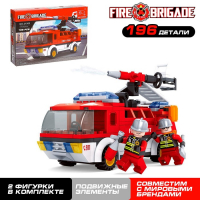 Конструктор Пожарная бригада «Огнеборцы», 196 деталей Конструктор Пожарная бригада «Огнеборцы», 196 деталей