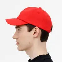 Бейсболка Shade Up, красная Бейсболка Shade Up, красная