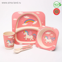 Набор бамбуковой посуды &laquo;Единорог&raquo;, тарелка, миска, стакан, приборы, 5 предметов