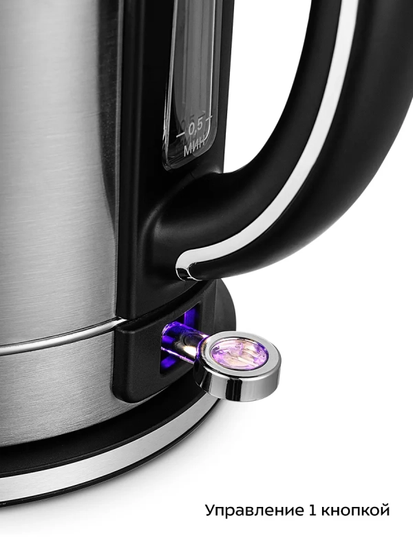 Чайник электрический металлический КТ-6175 - 1,7 л
