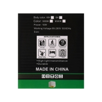 Светильник фасадный &laquo;Куб&raquo;, FSD-062, 6 Вт, 4000К, регулир. луч, IP65, 220 В, пластик, белый   1008423