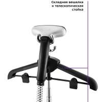 Отпариватель вертикальный для одежды КТ-978 - 2200 Вт