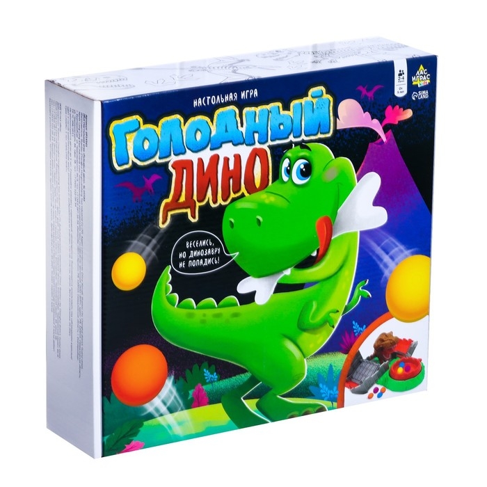 Настольная игра &laquo;Голодный дино&raquo;, 2-4 игрока, 7+