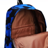 Рюкзак школьный из текстиля на молнии, 3 кармана, цвет синий Рюкзак школьный из текстиля на молнии, 3 кармана, цвет синий