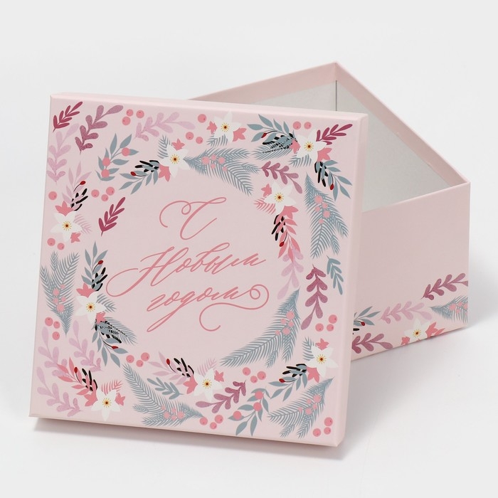 Набор подарочных коробок 10 в 1 &laquo;Happy New year&raquo;, 10 х 10 х 6 ‒ 28 х 28 х 15 см, Новый год