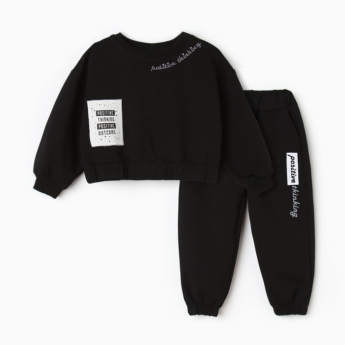 Комплект для девочки (свитшот, брюки), цвет чёрный, рост 110 см Комплект для девочки (свитшот, брюки), цвет чёрный, рост 110 см