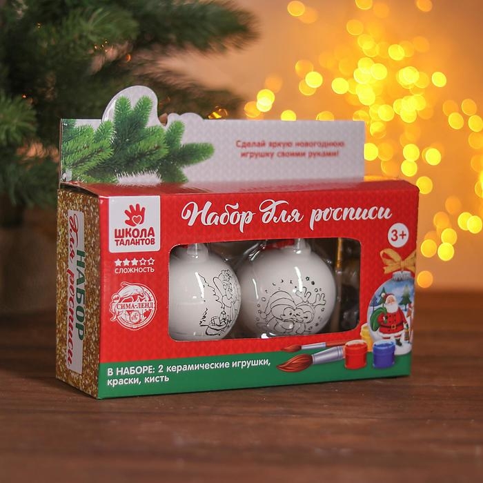 Набор из 2 новогодних шаров под раскраску &laquo;Пара № 1&raquo; с подвесом, кистью и краской 6 цветов по 2 мл