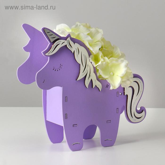 Кашпо деревянное 21.5&times;7&times;21 см уникальное "Единорог", сиреневый белый