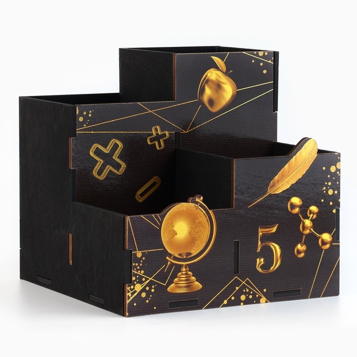 Органайзер для канцелярии &laquo;Глобус&raquo;