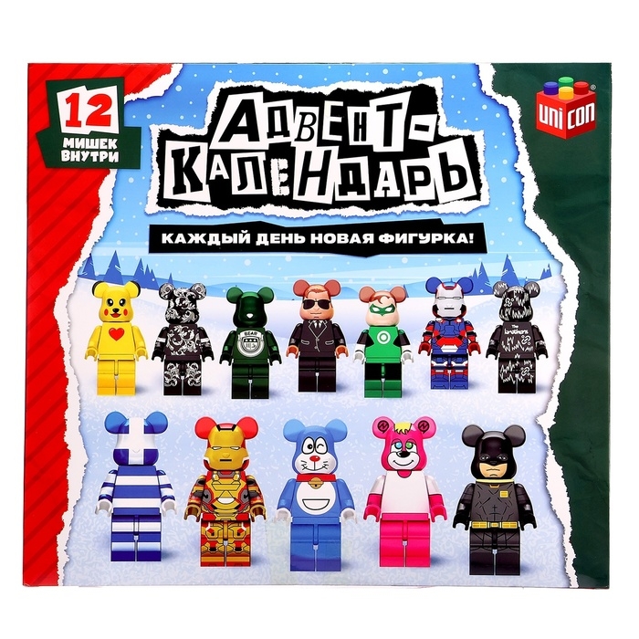 Конструктор Адвент-календарь на 12 дней &laquo;Минифигуры. Мишки&raquo;
