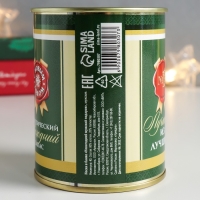 Носки в банке "Новогодний мужской подарок" (внутри носки мужские, цвет чёрный)