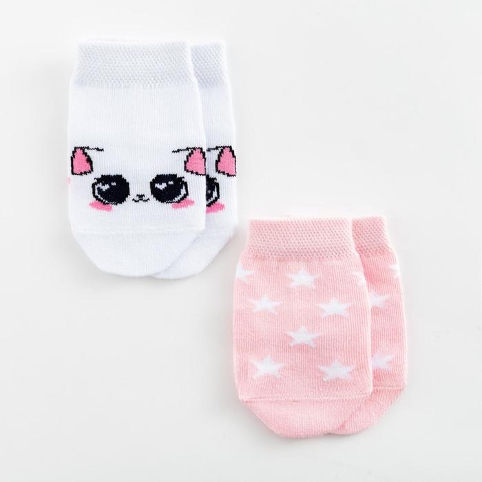 Набор носков Крошка Я &laquo;Киса&raquo;, 2 пары, 6-8