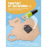 Часы &laquo;Кот в чашке&raquo;