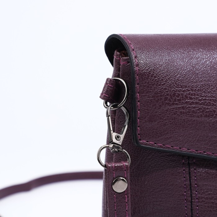 Сумка-клатч на магните, длинный ремень, цвет фиолетовый Сумка-клатч на магните, длинный ремень, цвет фиолетовый