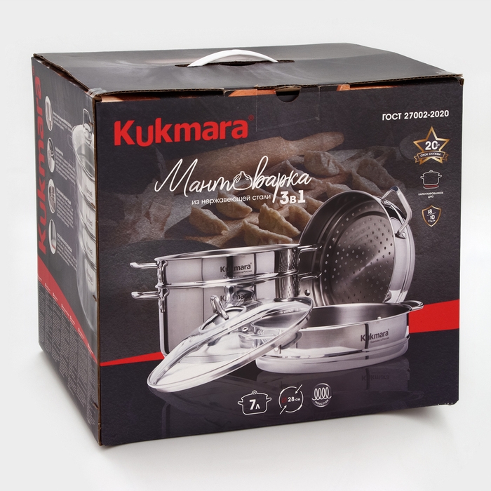 Мантоварка 3в1, 7 л, d=28 см, 3 секции, стеклянная крышка, капсульное дно, индукция Мантоварка 3в1, 7 л, d=28 см, 3 секции, стеклянная крышка, капсульное дно, индукция