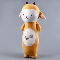 Мягкая игрушка «Овечка», 50 см, цвет бежевый Мягкая игрушка «Овечка», 50 см, цвет бежевый