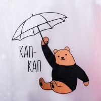 Дождевик взрослый плащ &laquo;Наслаждаюсь дождём&raquo;, размер 42-48, 60 х 110 см, цвет белый