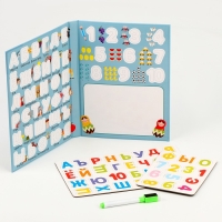 Магнитная доска &laquo;Знания&raquo;, 44 магнита, 2 &times; 18 &times; 25 см