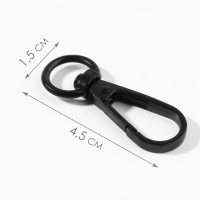 Карабин металлический, 45 &times; 15 мм / 10 &times; 2,2 мм, 5 шт, цвет чёрный