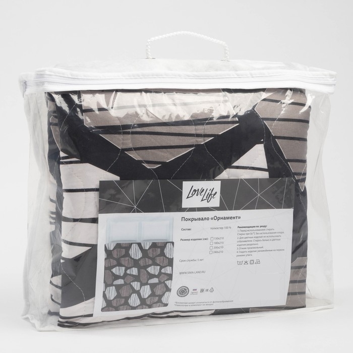 Покрывало LoveLife евро "Орнамент" 200*210&plusmn;5 см, новосатин,80 г/м2