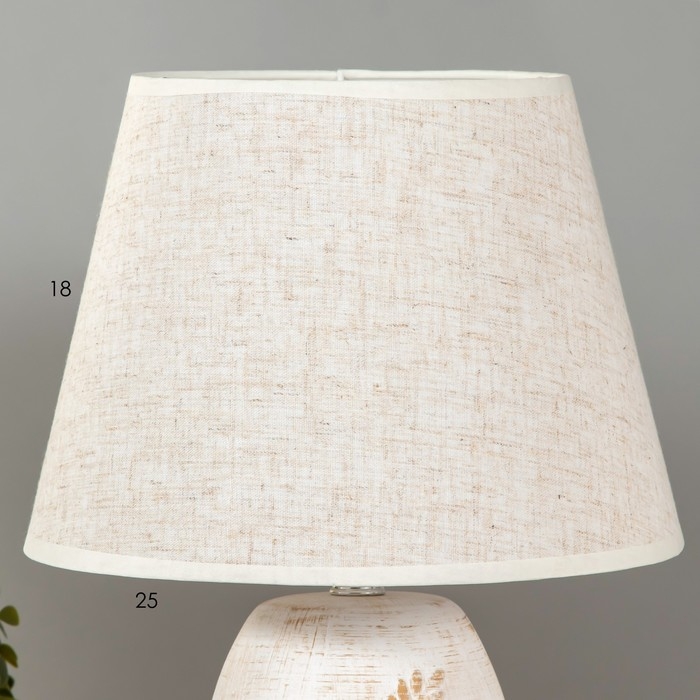 Настольная лампа Шервуд E14 40Вт бело-золотой 24х24х36 см RISALUX