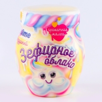 Игрушка «Мялка-жмялка», зефирная, МИКС Игрушка «Мялка-жмялка», зефирная, МИКС