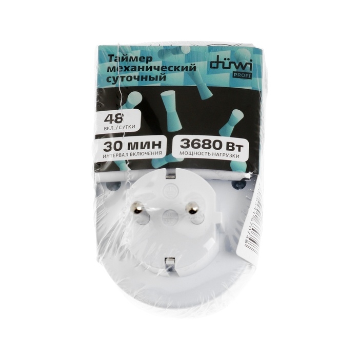 Таймер REV механический с принудительным вкл. и отключением на 24 часа с интрвалом 30мин Таймер REV механический с принудительным вкл. и отключением на 24 часа с интрвалом 30мин