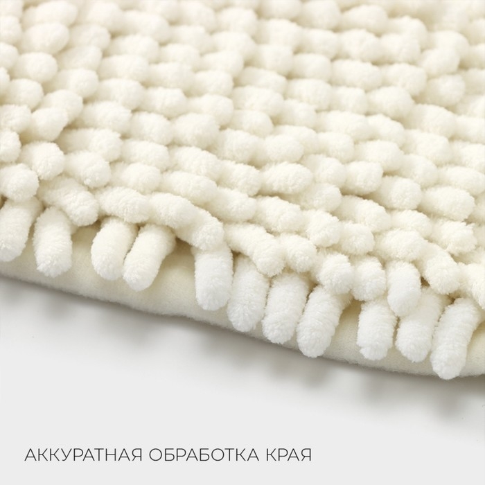 Коврик для дома LaDо́m, букли, плотность 1400 г, 50×80 см, цвет белый Коврик для дома LaDо́m, букли, плотность 1400 г, 50×80 см, цвет белый