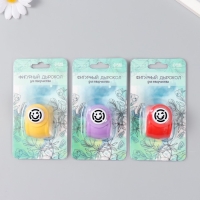 Дырокол фигурный "Хитрый смайлик" d=1,5 см МИКС 3х4х3,5 см Дырокол фигурный "Хитрый смайлик" d=1,5 см МИКС 3х4х3,5 см