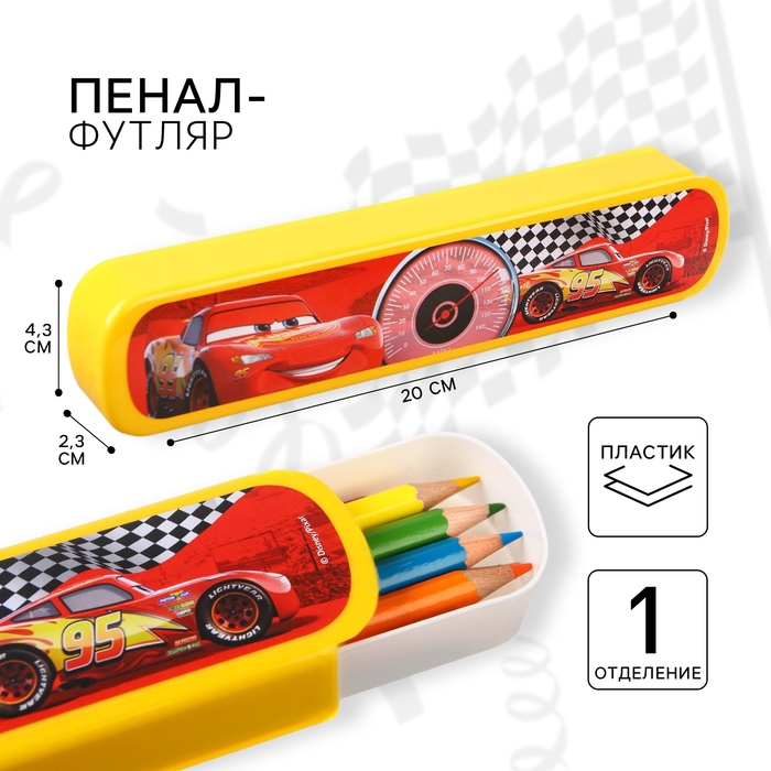 Пенал-футляр пластиковый, 43х200х23 мм, выдвижной, Тачки Пенал-футляр пластиковый, 43х200х23 мм, выдвижной, Тачки