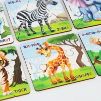 Пазлы деревянные развивающие для малышей «Животные» Пазлы деревянные развивающие для малышей «Животные»