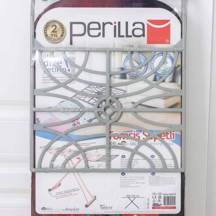 Доска гладильная Dogrular &laquo;Диана&raquo;, 112&times;36 см, регулируемая высота до 90 см