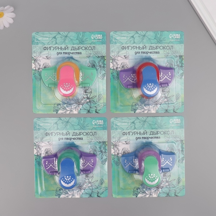 Дырокол фигурный для края вырубка 3х3 см "Одуванчик" МИКС 10,5х7,5х5,5 см