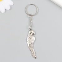 Брелок металл "Попугай" серебро 1,6х5,5 см Брелок металл "Попугай" серебро 1,6х5,5 см
