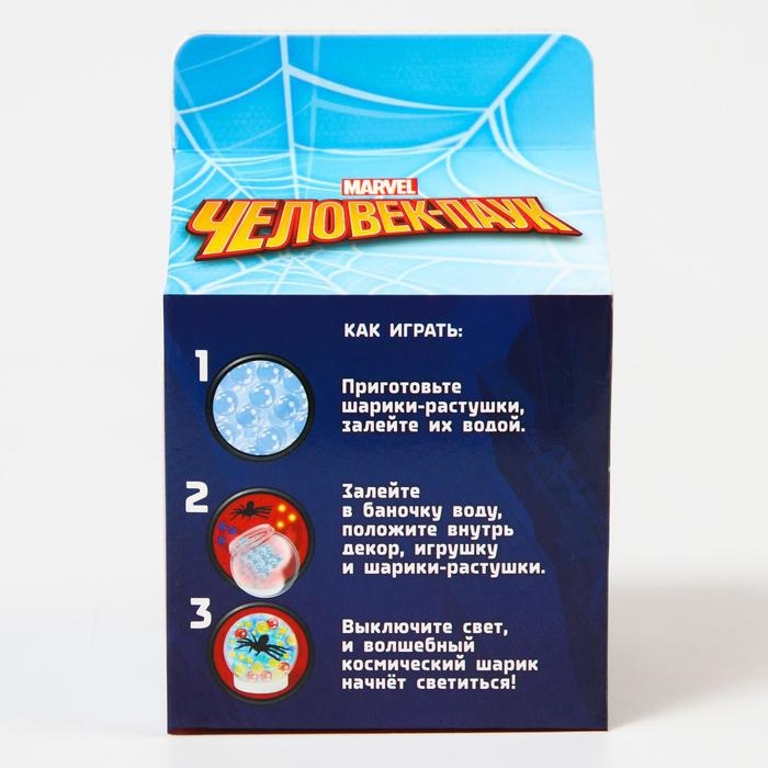 Набор для творчества «Сделай космический шар», Marvel, Человек Паук Набор для творчества «Сделай космический шар», Marvel, Человек Паук
