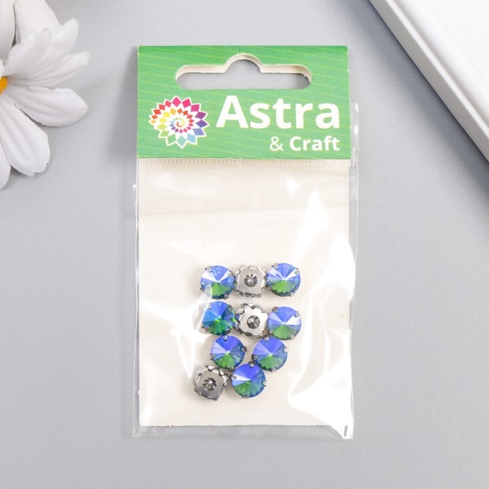 Хрустальные стразы в цапах 8 мм (10 шт/упак), круглые, зеленый AB Хрустальные стразы в цапах 8 мм (10 шт/упак), круглые, зеленый AB