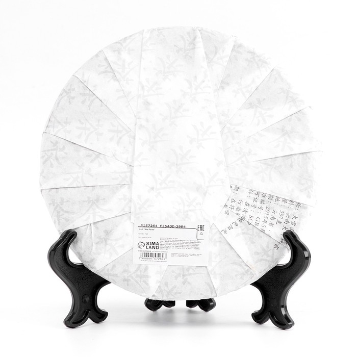 Китайский выдержанный зеленый чай Китайский выдержанный зеленый чай "Шен Пуэр.Да Сюэ Шань.Daxue", 357г, 2015г, Юньнань, блин