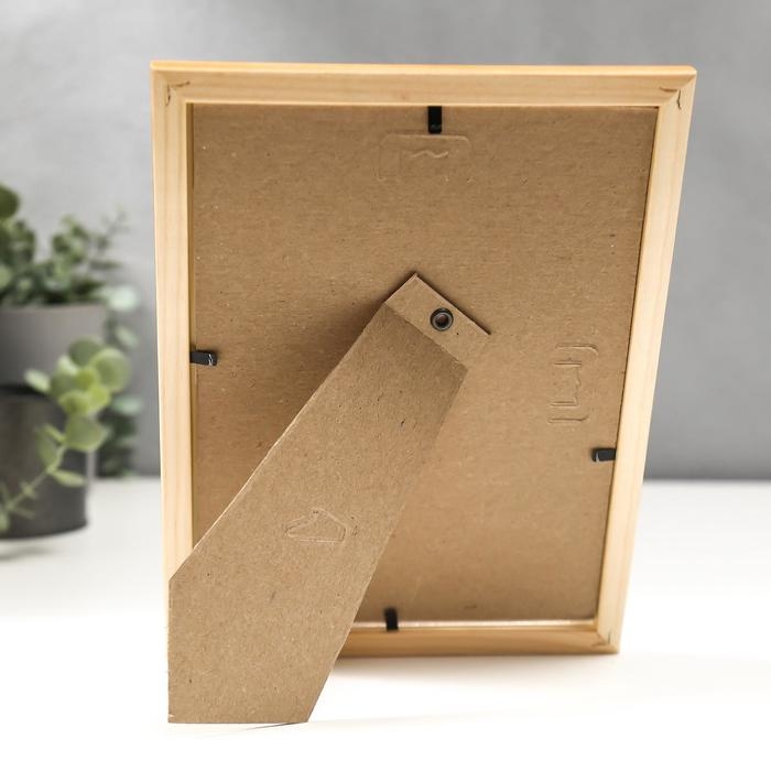 Фоторамка 15х20 (3N68) клен (пластиковый экран)