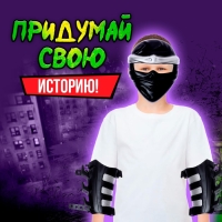 Набор ниндзя &laquo;Мастер самурай&raquo;, 6 предметов