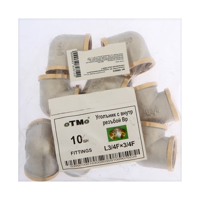 Угольник OTMO, 3/4", внутренняя/внутренняя резьба, никелированная латунь