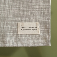 Дорожка Доляна "Душевная кухня" 40х146 см, 50% хлопок, 50% п/э, рогожка 158 г/м2